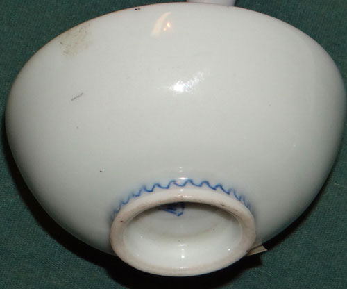 WW II Japanese Sake Cup