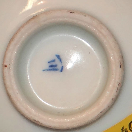 WW II Japanese Sake Cup