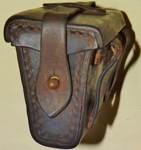 Japanese WW II Front Ammunition Pouch