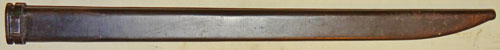 WW II Japanese Type 30 Bayonet