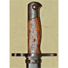 WW II Japanese Type 30 Bayonet