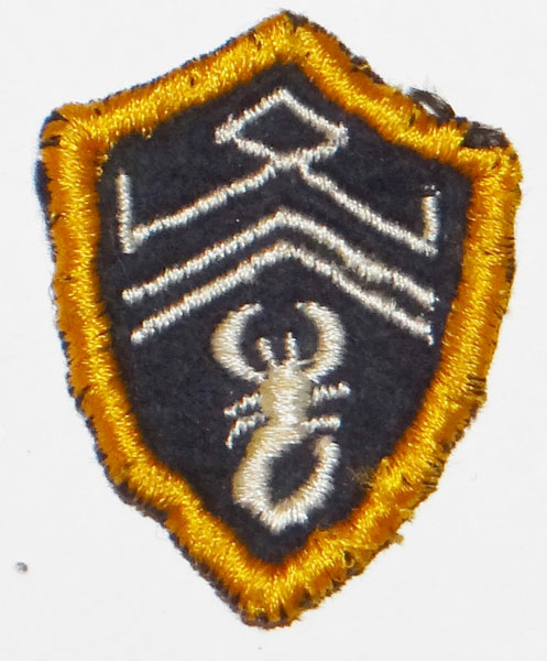 Kriegsmarine "Flotilla" Cloth Emblem