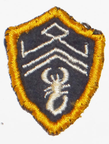 Kriegsmarine "Flotilla" Cloth Emblem