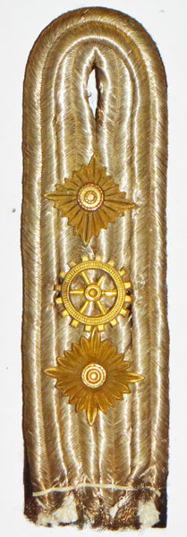 Kriegsmarine "Kapitanleutnant" Shoulder Board with Engineering Career Insignia