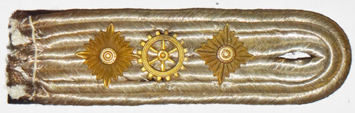 Kriegsmarine "Kapitanleutnant" Shoulder Board with Engineering Career Insignia