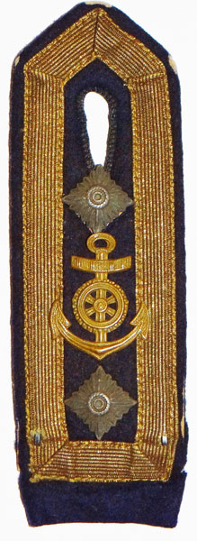 Kriegsmarine Oberfeldwebel Shoulder Board with Engine Personnel Career Insignia