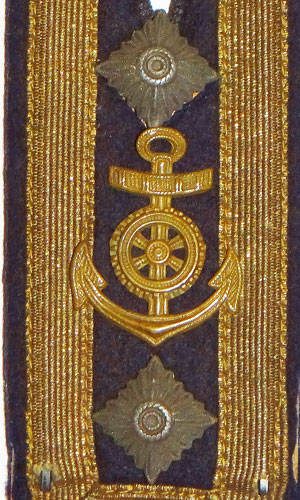 Kriegsmarine Oberfeldwebel Shoulder Board with Engine Personnel Career Insignia