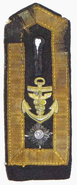 Kriegsmarine Feldwebel Shoulder Board with Administrative Career Insignia