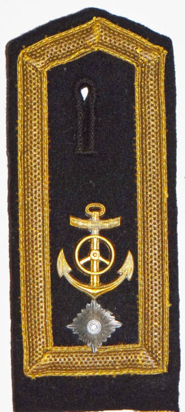 Kriegsmarine "Feldwebel" Shoulder Board with Motor Transport Career Insignia