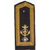 Kriegsmarine "Feldwebel" Shoulder Board with Motor Transport Career Insignia