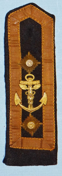 Kriegsmarine Administrative Career Oberfeldwebel Shoulder Board