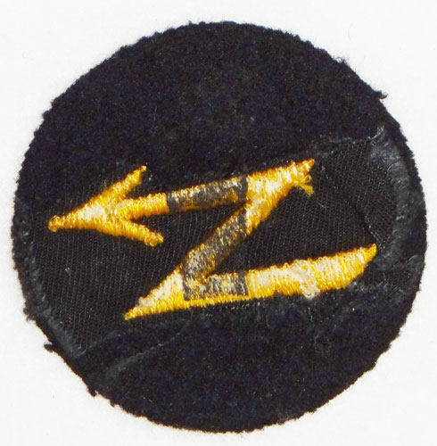 Kriegsmarine Enlisted Radio Operator Career Sleeve Insignia