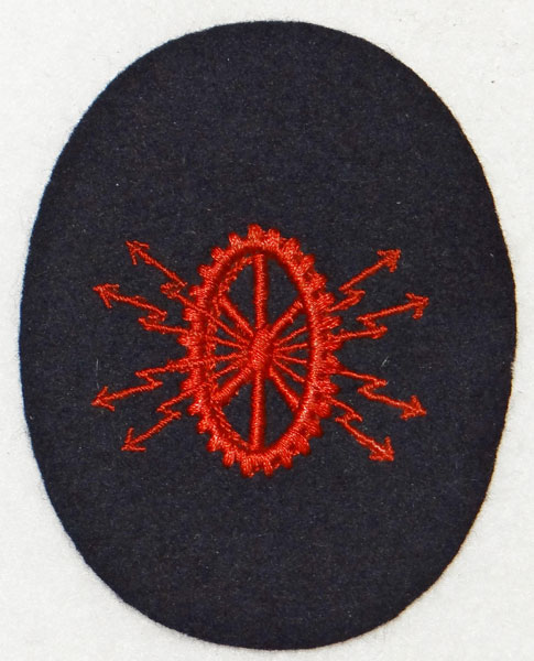 Kriegsmarine Technical Search Light Course Coastal Specialist Sleeve Insignia