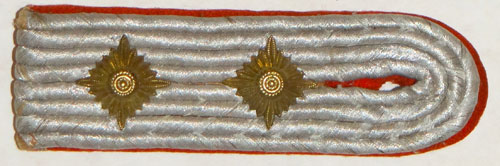 Luftwaffe Hauptmann of Flak Troops Shoulder Board