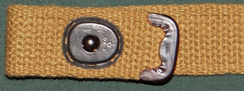 WW II U.S. M1 Carbine Web Rifle Sling