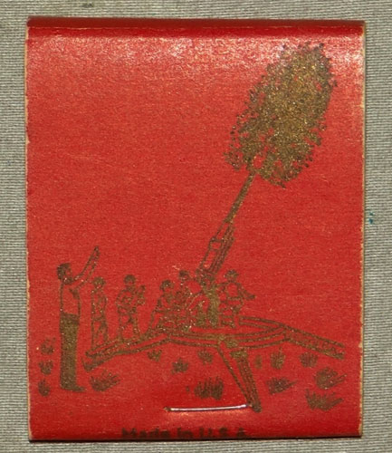 WW II "Coast Artillery Fort Eustis" Match Book