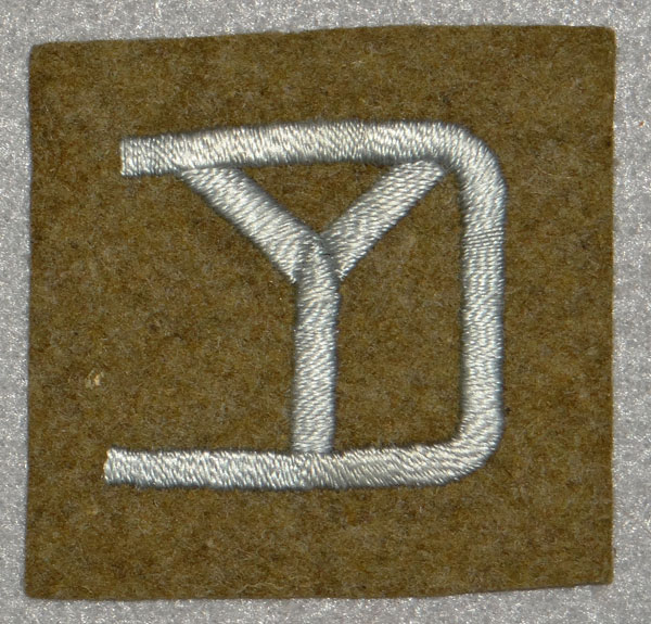 WW I 26th Div. Shoulder Patch