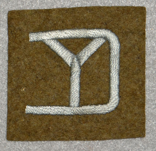 WW I 26th Div. Shoulder Patch