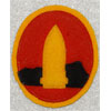 1920’s Hawaiian Coastal Artillery Brigade Shoulder Patch