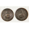 WW I U.S.M.C. NCO/ EM Collar Disk