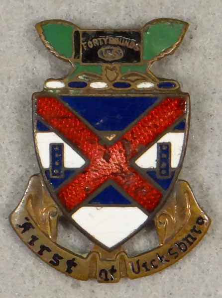 WW II Enamel 13th Infantry Regt. "D.I." - 8th Inf. Div. (II)