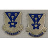 Korean War & Vietnam Period Enamel 503rd Airborne Infantry "D.I."