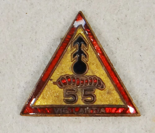 WW II Enamel 55th Coast Artillery. "D.I."