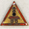 WW II Enamel 55th Coast Artillery. "D.I."