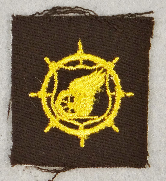 WW II Army Transportation Corps Cloth Officer Collar Insignia