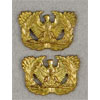 WW II Army Warrant Officer Collar Insignia