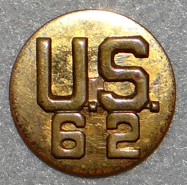 1950’s Army Enlisted U.S. Collar Disk