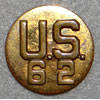 1950’s Army Enlisted U.S. Collar Disk