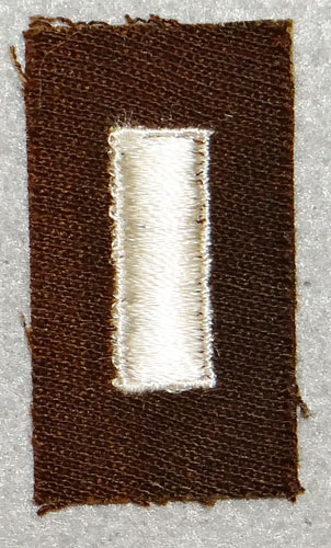 WW II Cloth U.S. 1st Lieutenant Rank Insignia