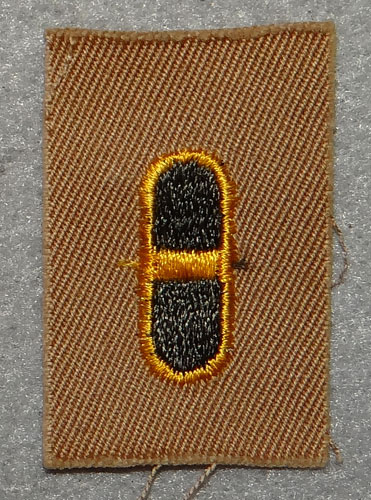 WW II UAAF Flight Officer Cloth Rank Insignia