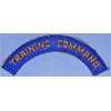 USAAF "Training Command" Arc